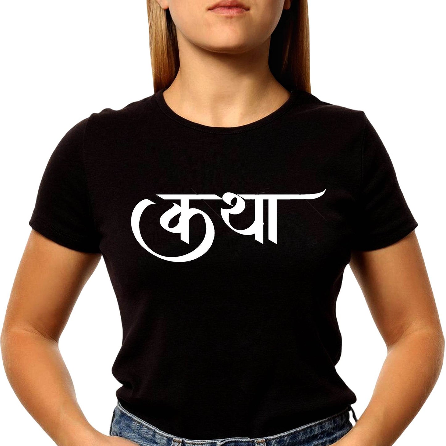 Katha Typography - Unisex Round Neck Regular Fit 100% Combed Cotton Half Sleeve T-Shirt - Mojilo Mart