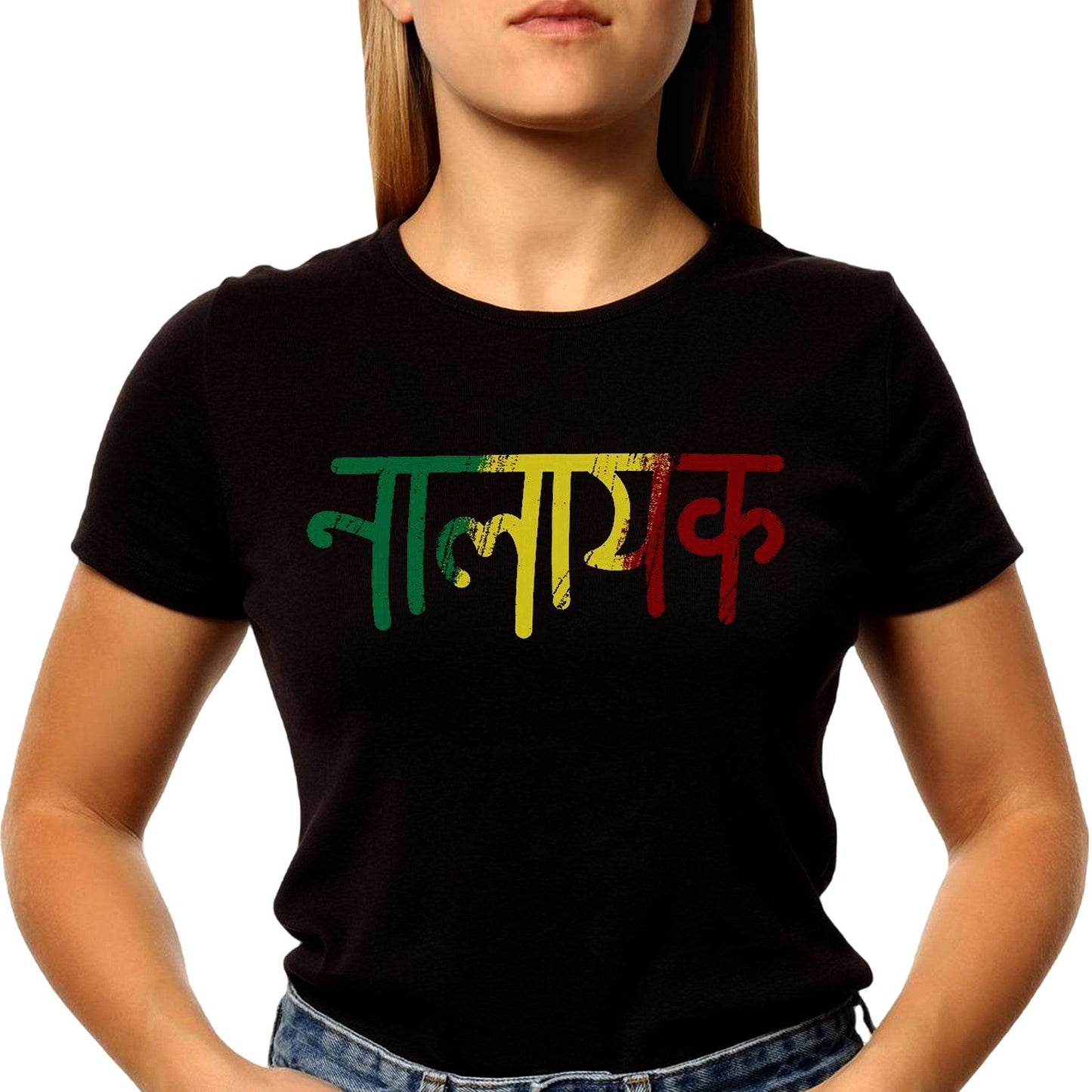Nalayak - Unisex Round Neck Regular Fit 100% Combed Cotton Half Sleeve T-Shirt - Mojilo Mart