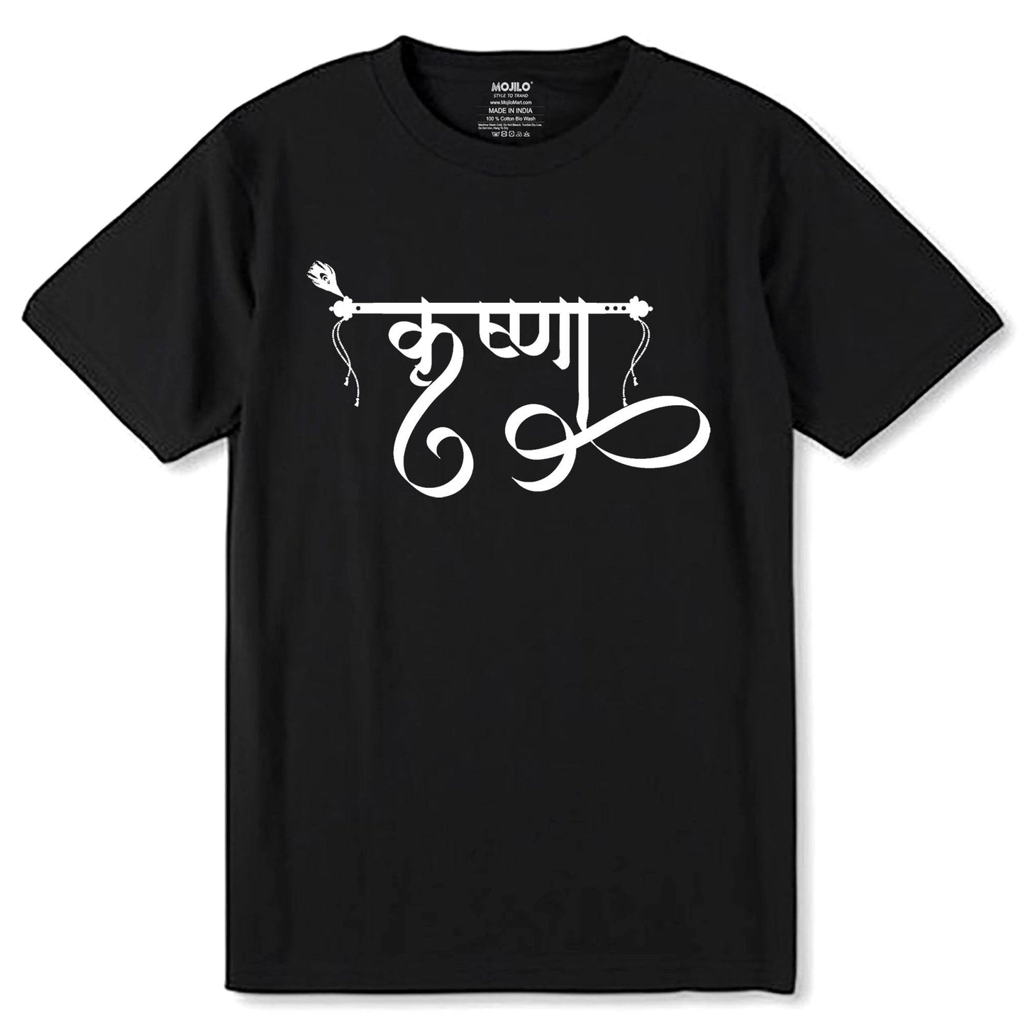 Krishna Desing - Unisex Round Neck Regular Fit 100% Combed Cotton Half Sleeve T-Shirt - Mojilo Mart