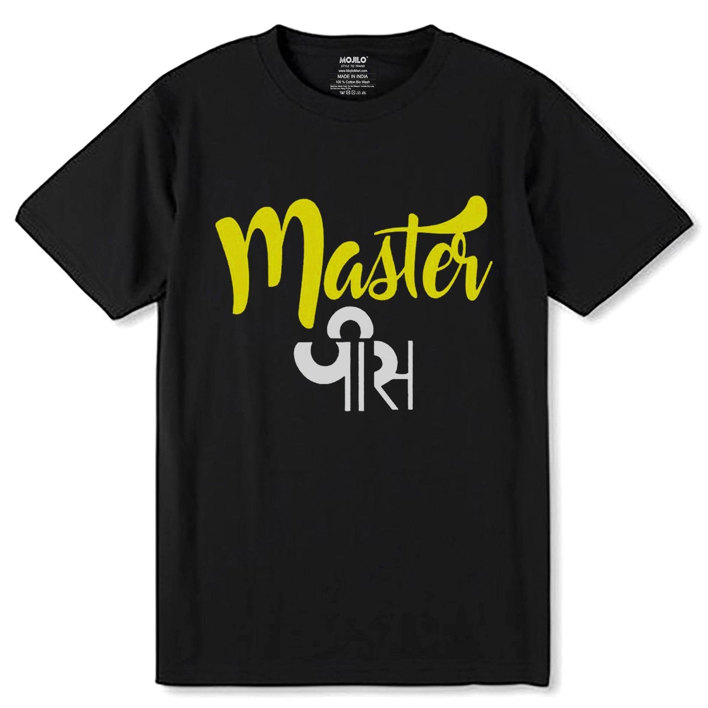 MASTER PIECE - Unisex Round Neck Regular Fit 100% Combed Cotton Half Sleeve T-Shirt - Mojilo Mart