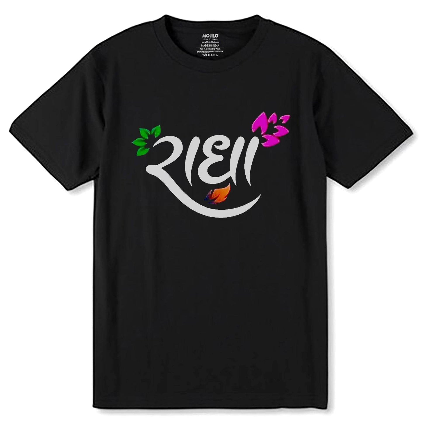 Radha Gujarati - Unisex Round Neck Regular Fit 100% Combed Cotton Half Sleeve T-Shirt - Mojilo Mart
