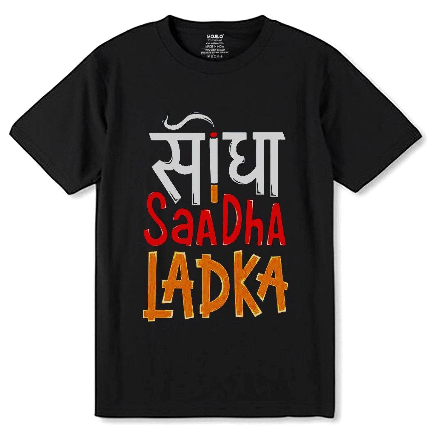 Seedha Sadha Ladka - Unisex Round Neck Regular Fit 100% Combed Cotton Half Sleeve T-Shirt - Mojilo Mart