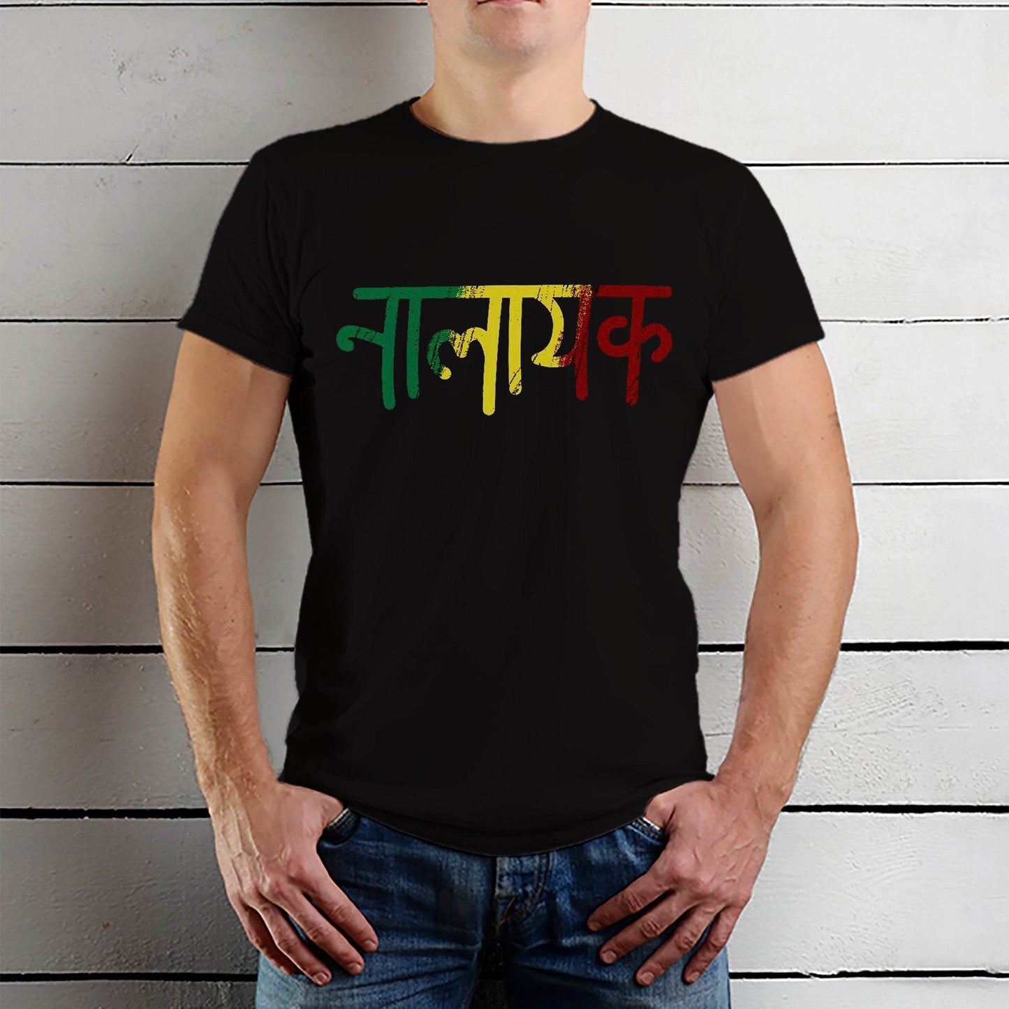 Nalayak - Unisex Round Neck Regular Fit 100% Combed Cotton Half Sleeve T-Shirt - Mojilo Mart