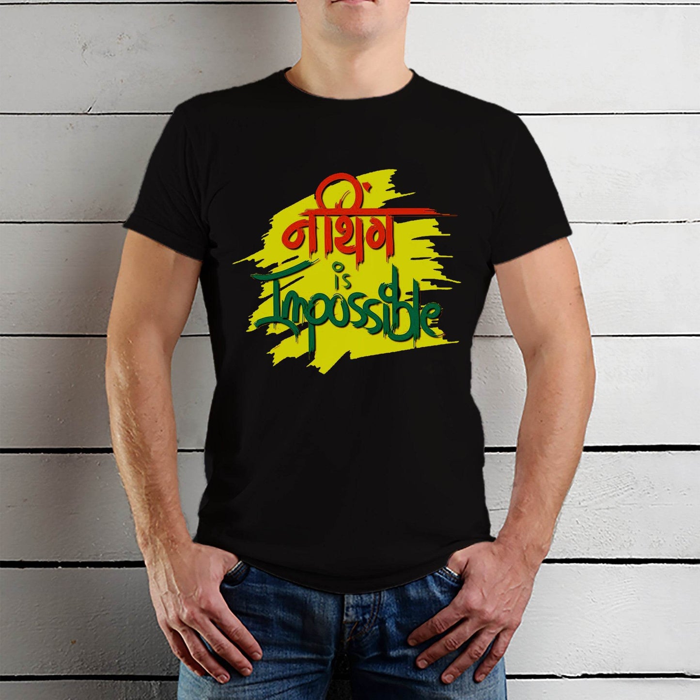 Nothing is Impossible - Unisex Round Neck Regular Fit 100% Combed Cotton Half Sleeve T-Shirt - Mojilo Mart
