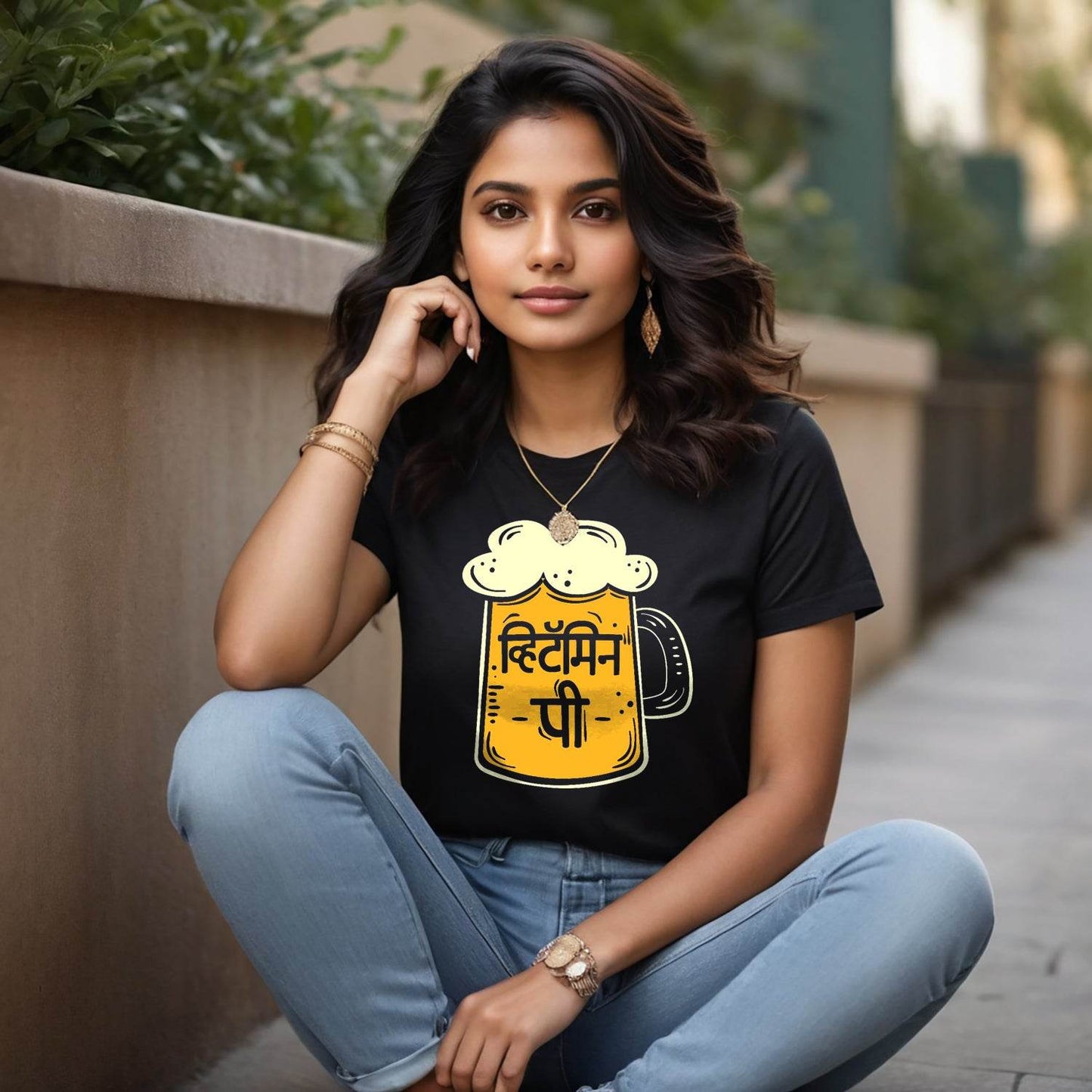 Vitamin Pee - Unisex Round Neck Regular Fit 100% Combed Cotton Half Sleeve T-Shirt - Mojilo Mart