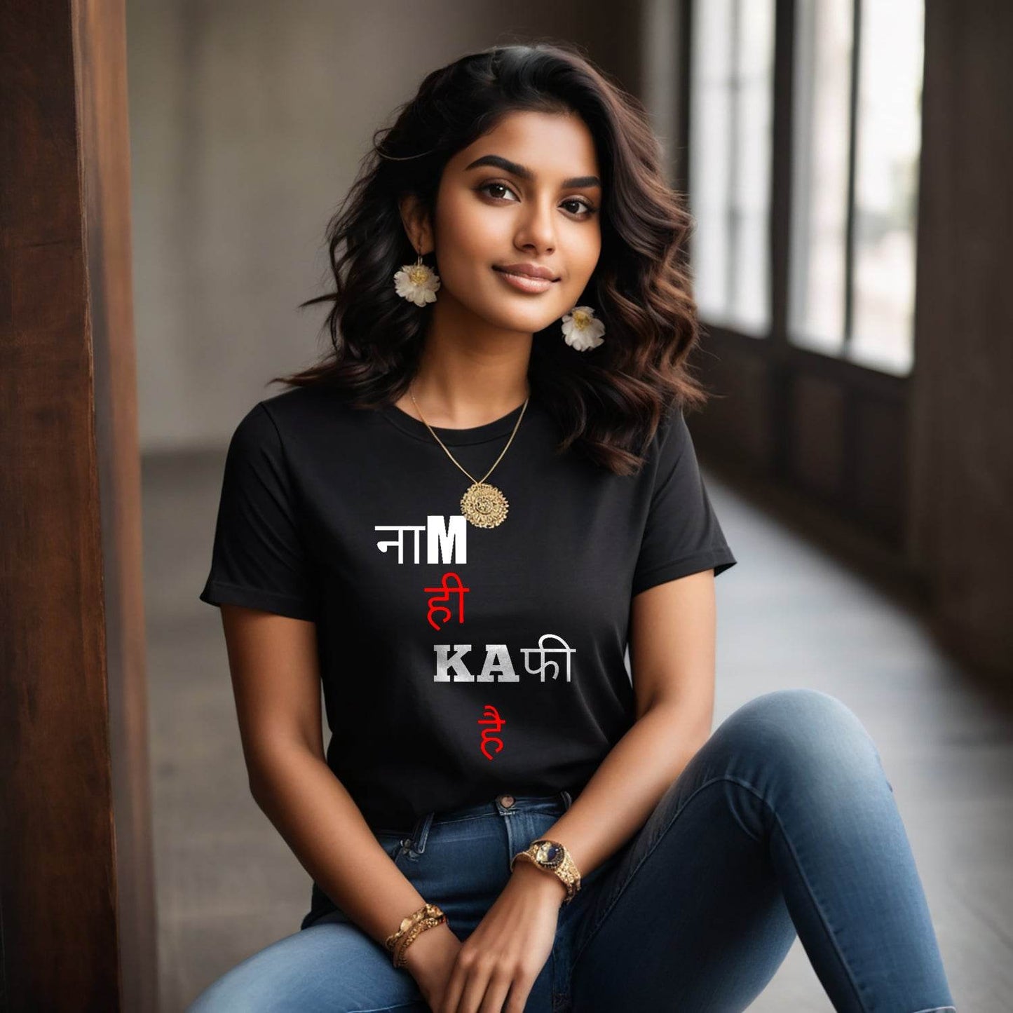 Naam Hi Kafi Hai Print - Unisex Round Neck Regular Fit 100% Combed Cotton Half Sleeve T-Shirt - Mojilo Mart