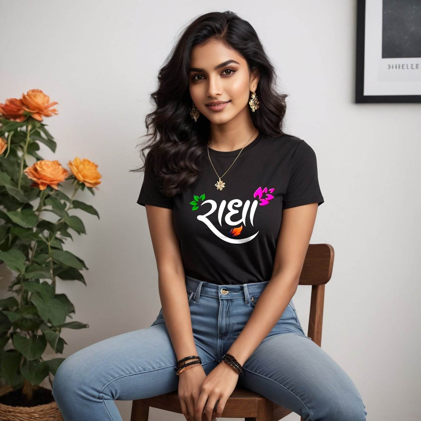 Radha Gujarati - Unisex Round Neck Regular Fit 100% Combed Cotton Half Sleeve T-Shirt - Mojilo Mart