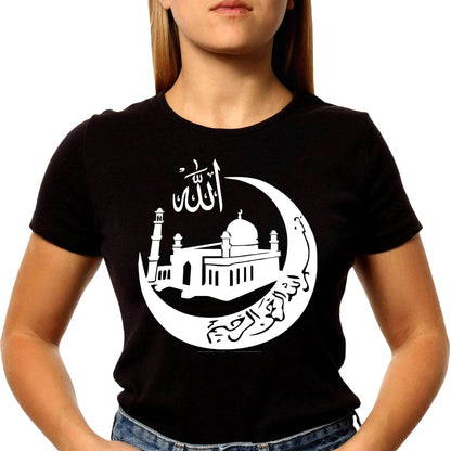 Allah Proud Muslim - Unisex Round Neck Regular Fit 100% Combed Cotton Half Sleeve T-Shirt - Mojilo Mart