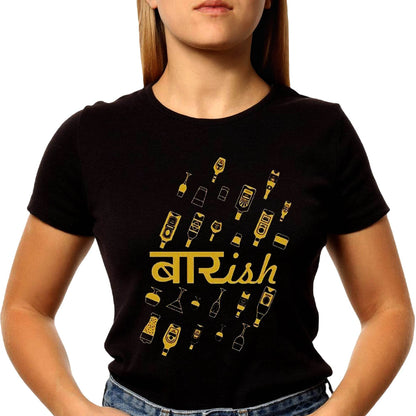 Baarish - Unisex Round Neck Regular Fit 100% Combed Cotton Half Sleeve T-Shirt - Mojilo Mart