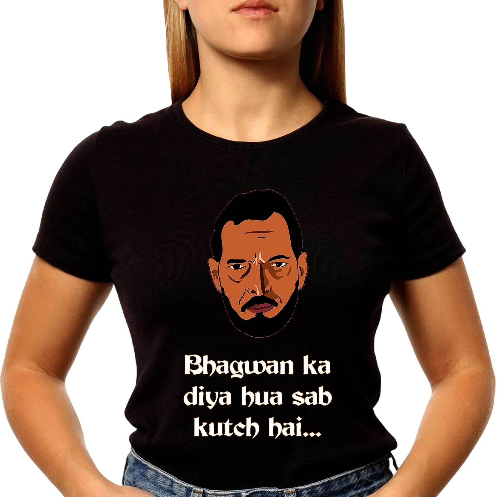 Bhagwan Ka Diya Hua Sab Kutch Hai... - Unisex Round Neck Regular Fit 100% Combed Cotton Half Sleeve T-Shirt - Mojilo Mart