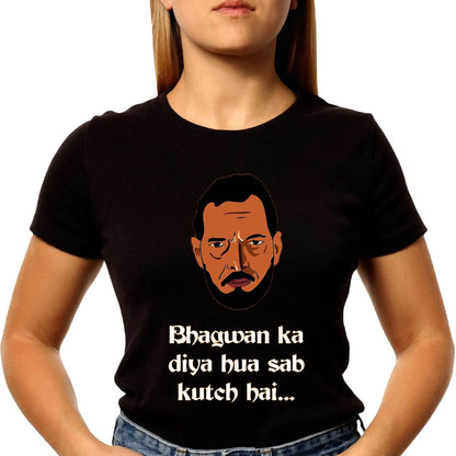 Bhagwan Ka Diya Hua Sab Kutch Hai... - Unisex Round Neck Regular Fit 100% Combed Cotton Half Sleeve T-Shirt - Mojilo Mart