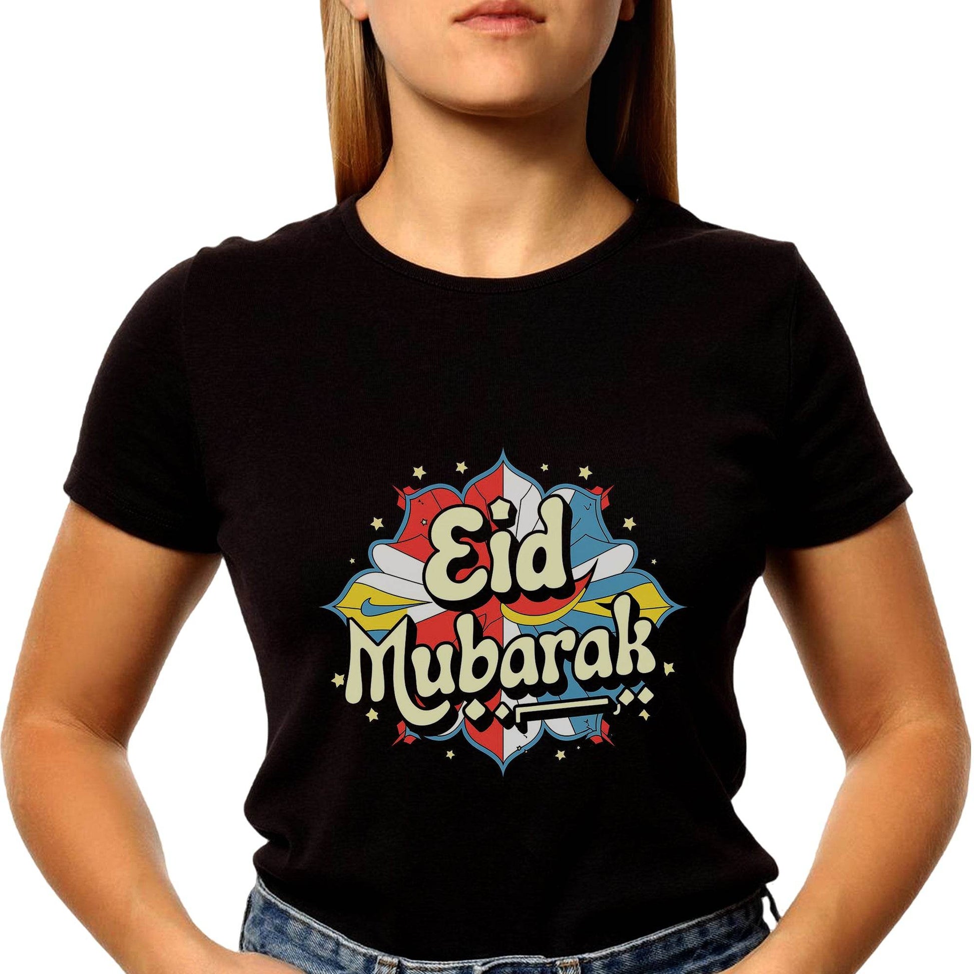 Eid Mubarak New - Unisex Round Neck Regular Fit 100% Combed Cotton Half Sleeve T-Shirt - Mojilo Mart