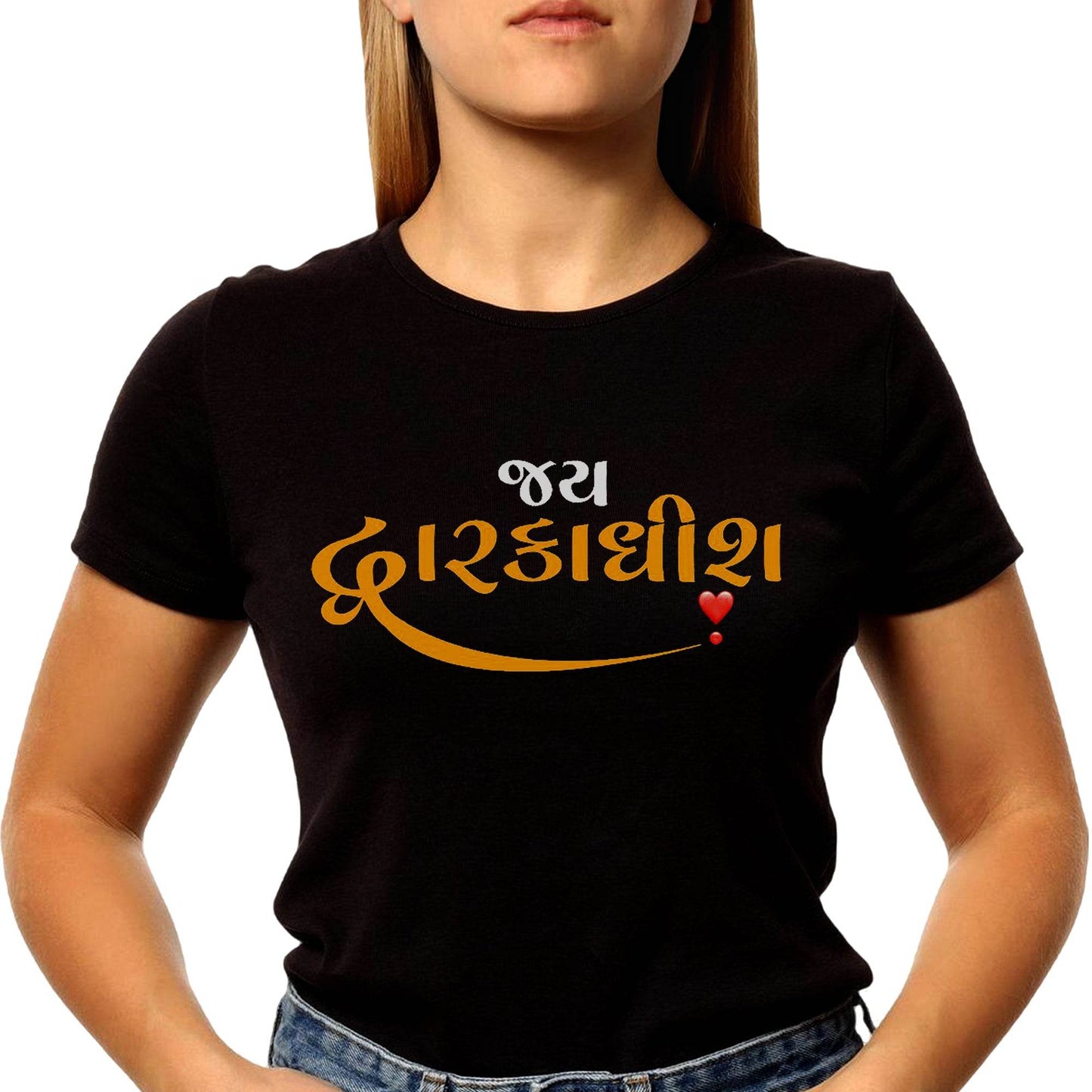 Jay Dwarkadhish - Unisex Round Neck Regular Fit 100% Combed Cotton Half Sleeve T-Shirt - Mojilo Mart