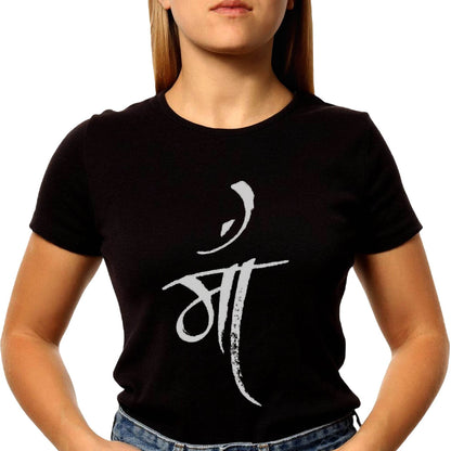 MAA ART - Unisex Round Neck Regular Fit 100% Combed Cotton Half Sleeve T-Shirt - Mojilo Mart
