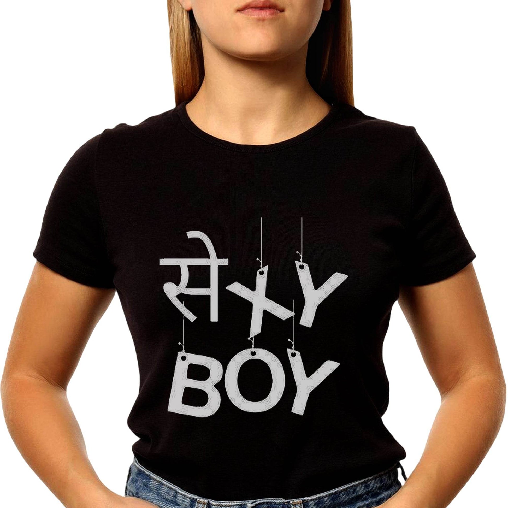 SEXY BOY - Unisex Round Neck Regular Fit 100% Combed Cotton Half Sleeve T-Shirt - Mojilo Mart