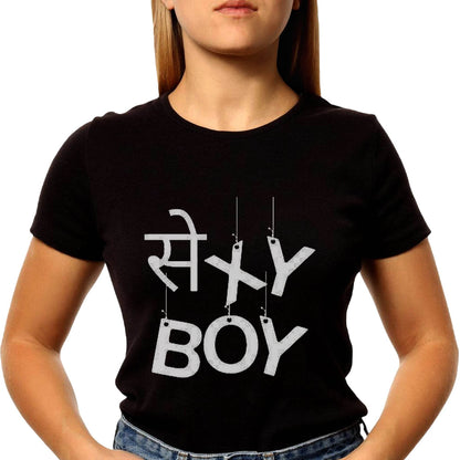 SEXY BOY - Unisex Round Neck Regular Fit 100% Combed Cotton Half Sleeve T-Shirt - Mojilo Mart