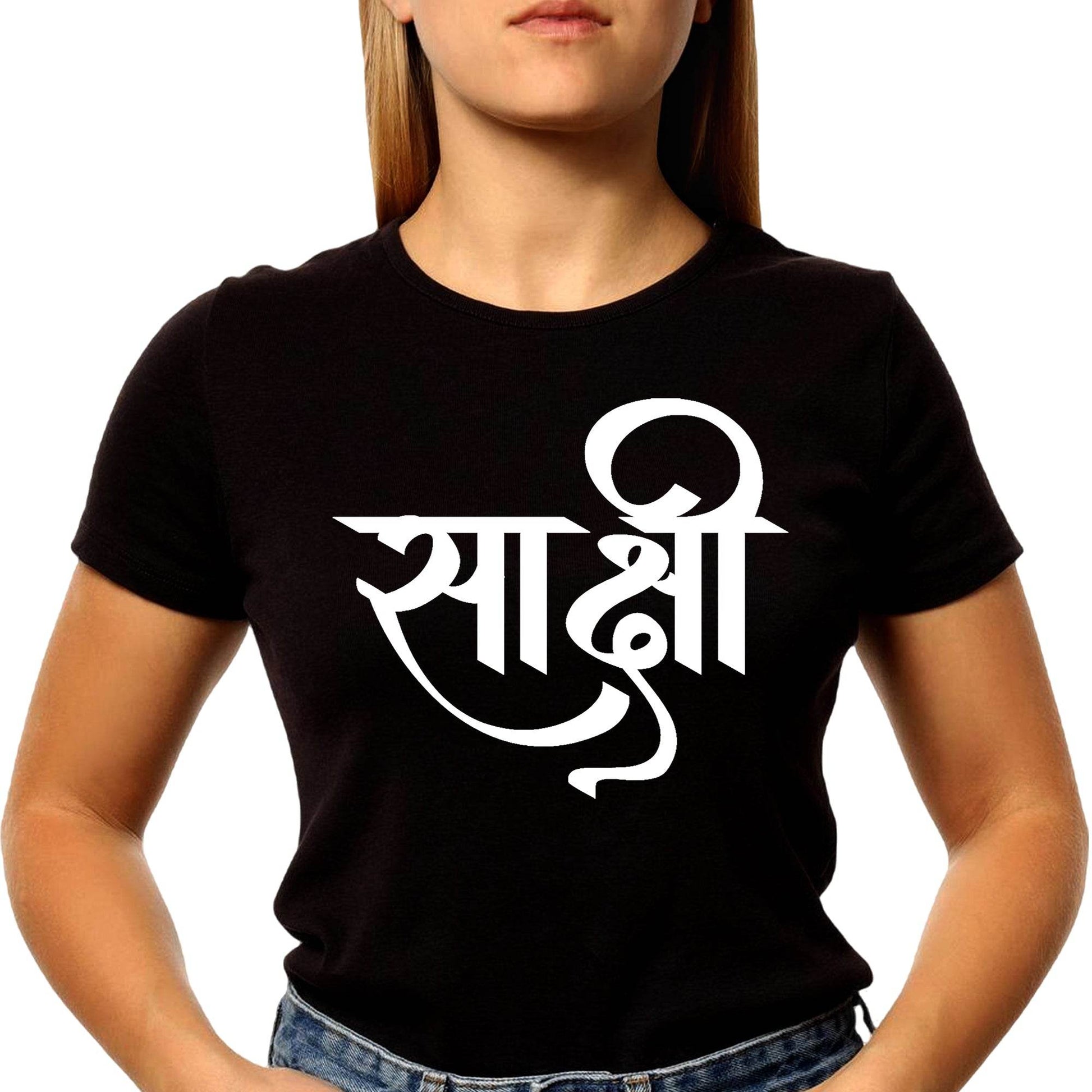 Sakshi - Unisex Round Neck Regular Fit 100% Combed Cotton Half Sleeve T-Shirt - Mojilo Mart