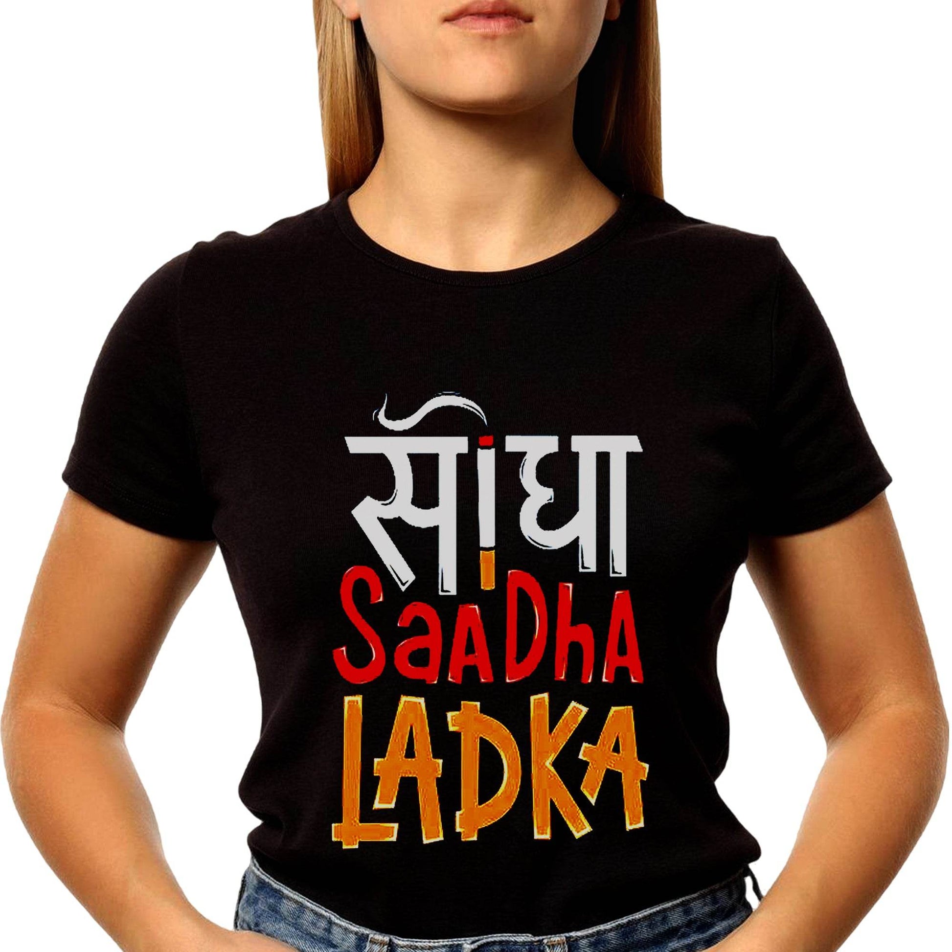 Seedha Sadha Ladka - Unisex Round Neck Regular Fit 100% Combed Cotton Half Sleeve T-Shirt - Mojilo Mart