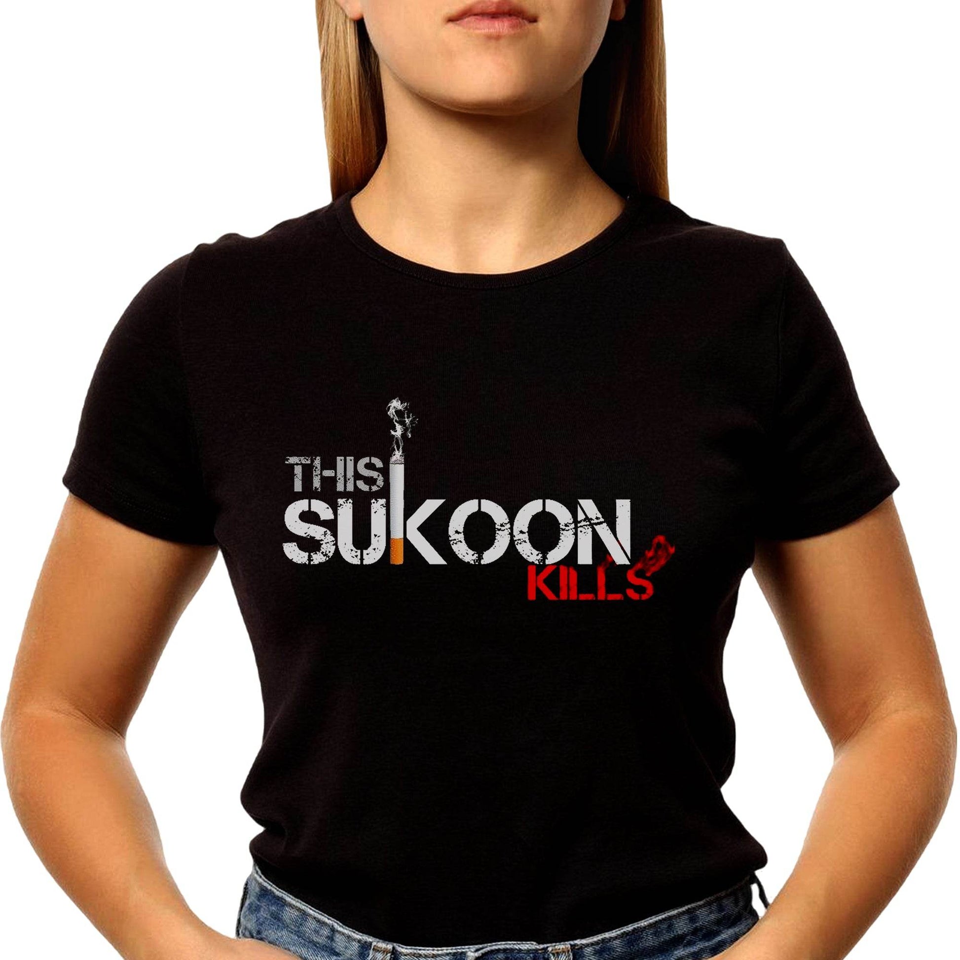 THIS SUKOON KILLS - Unisex Round Neck Regular Fit 100% Combed Cotton Half Sleeve T-Shirt - Mojilo Mart