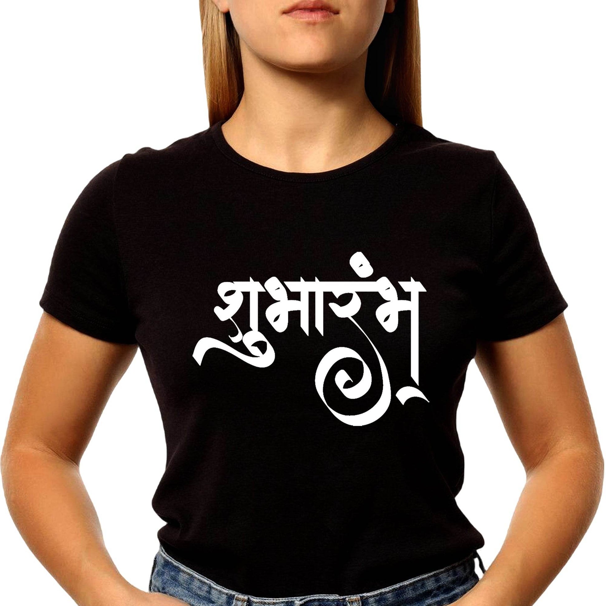 shubharambh - Unisex Round Neck Regular Fit 100% Combed Cotton Half Sleeve T-Shirt - Mojilo Mart