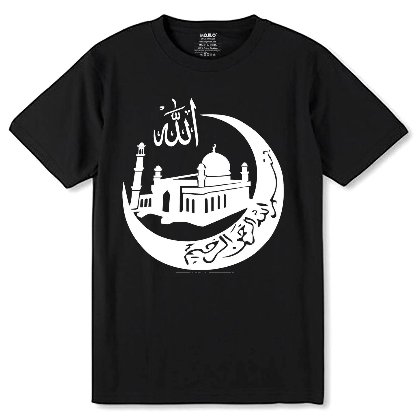 Allah Proud Muslim - Unisex Round Neck Regular Fit 100% Combed Cotton Half Sleeve T-Shirt - Mojilo Mart