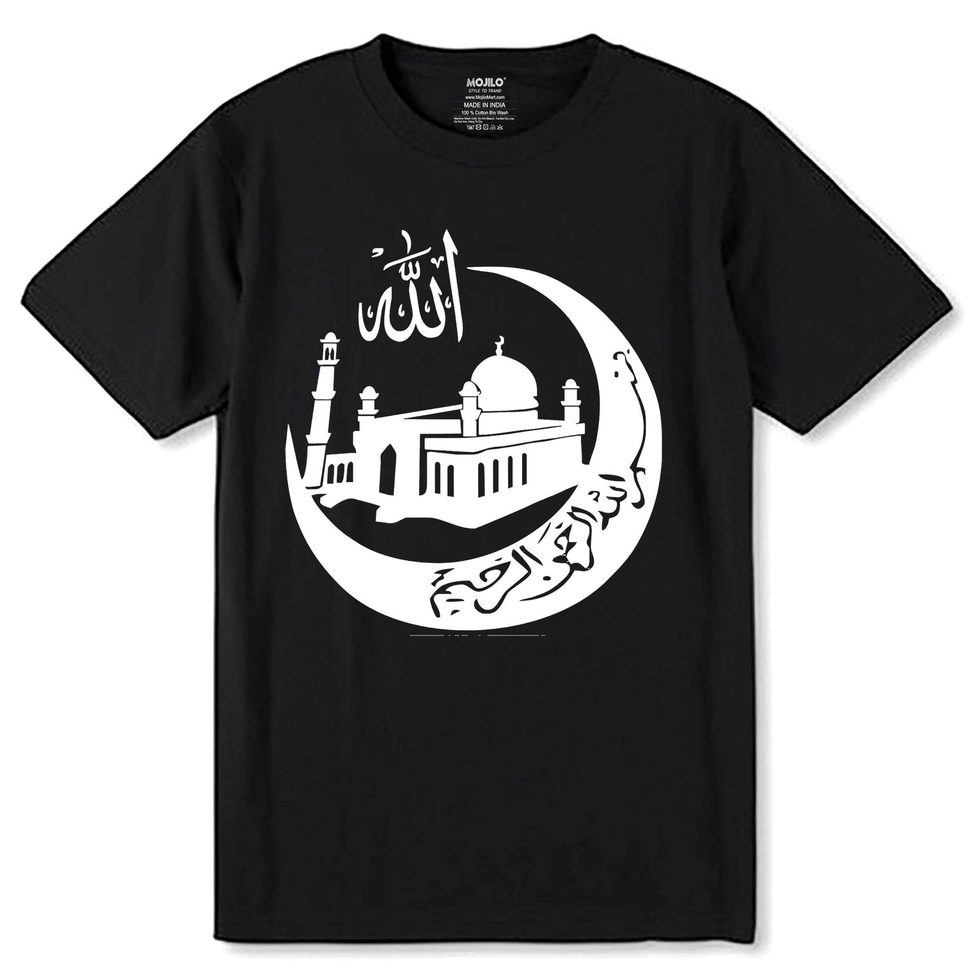 Allah Proud Muslim - Unisex Round Neck Regular Fit 100% Combed Cotton Half Sleeve T-Shirt - Mojilo Mart