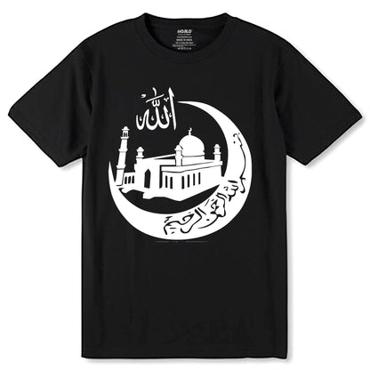 Allah Proud Muslim - Unisex Round Neck Regular Fit 100% Combed Cotton Half Sleeve T-Shirt - Mojilo Mart