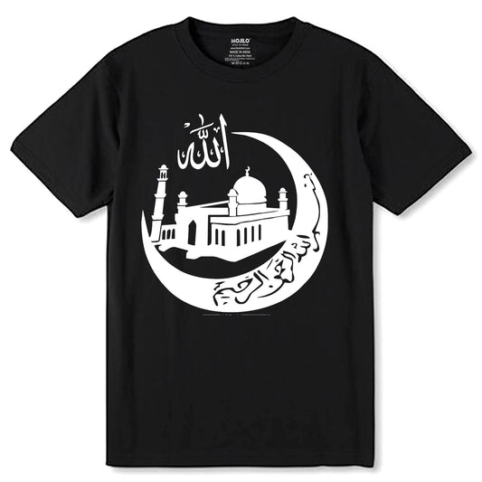 Allah Proud Muslim - Unisex Round Neck Regular Fit 100% Combed Cotton Half Sleeve T-Shirt - Mojilo Mart