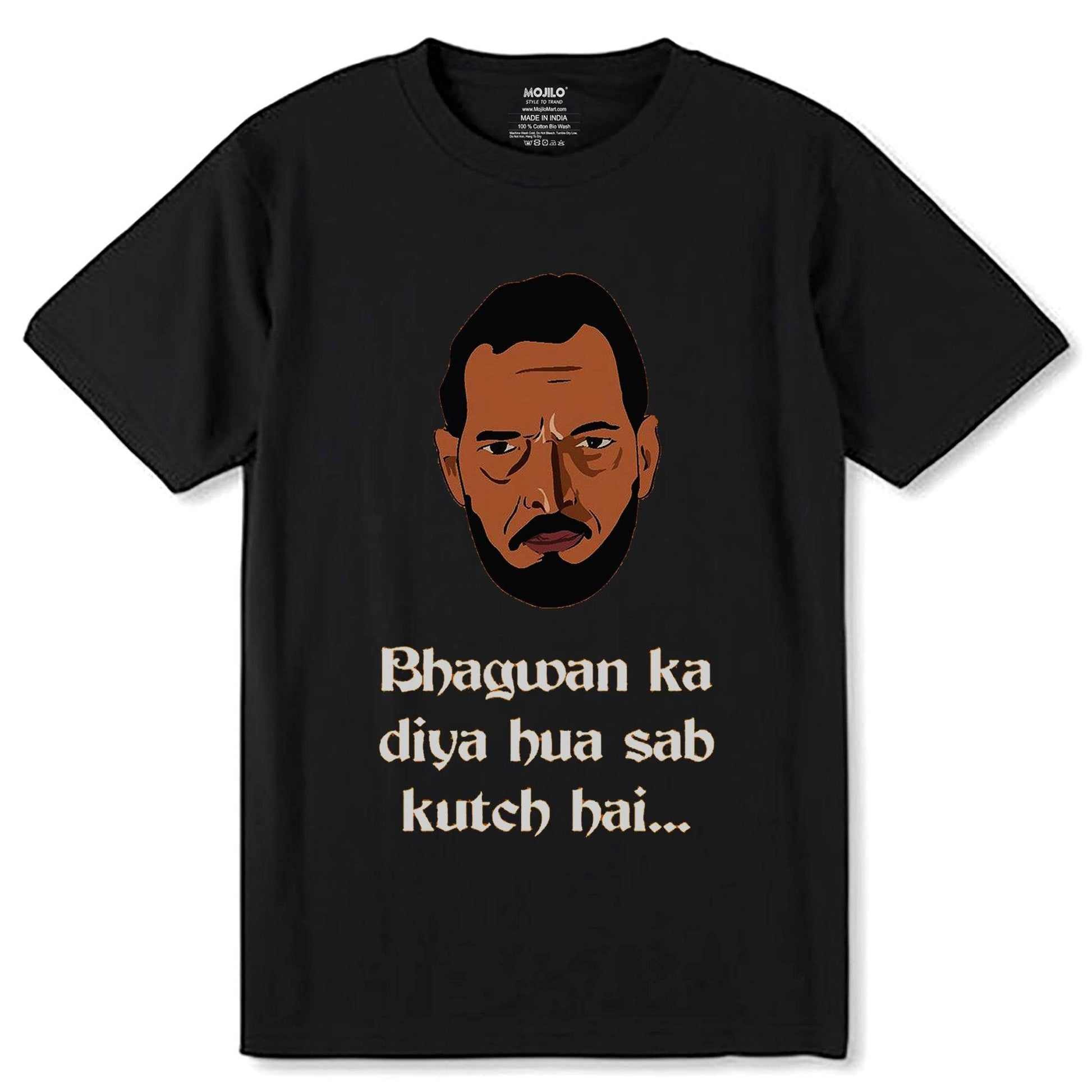 Bhagwan Ka Diya Hua Sab Kutch Hai... - Unisex Round Neck Regular Fit 100% Combed Cotton Half Sleeve T-Shirt - Mojilo Mart
