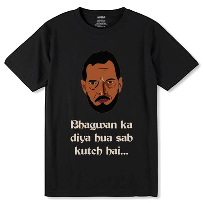 Bhagwan Ka Diya Hua Sab Kutch Hai... - Unisex Round Neck Regular Fit 100% Combed Cotton Half Sleeve T-Shirt - Mojilo Mart