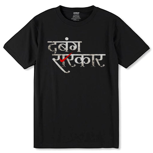 Dabang Sarkar - Unisex Round Neck Regular Fit 100% Combed Cotton Half Sleeve T-Shirt - Mojilo Mart