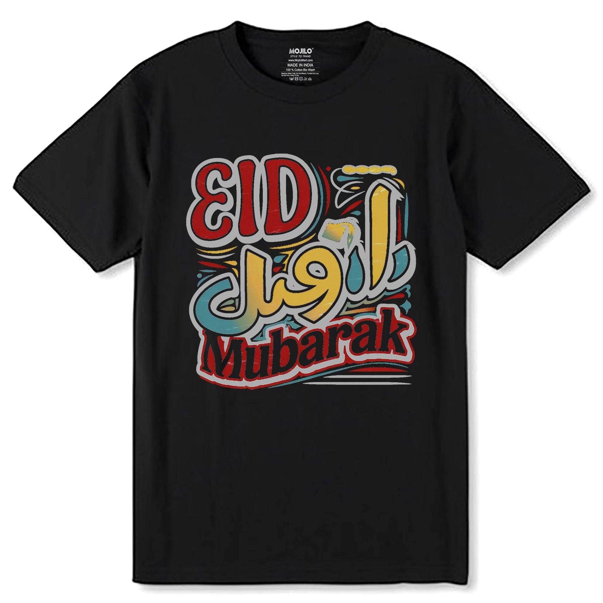 EID Mubarak Images - Unisex Round Neck Regular Fit 100% Combed Cotton Half Sleeve T-Shirt - Mojilo Mart