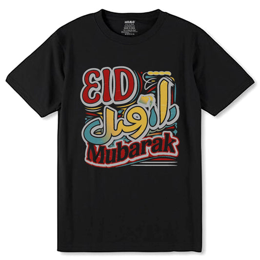 EID Mubarak Images - Unisex Round Neck Regular Fit 100% Combed Cotton Half Sleeve T-Shirt - Mojilo Mart