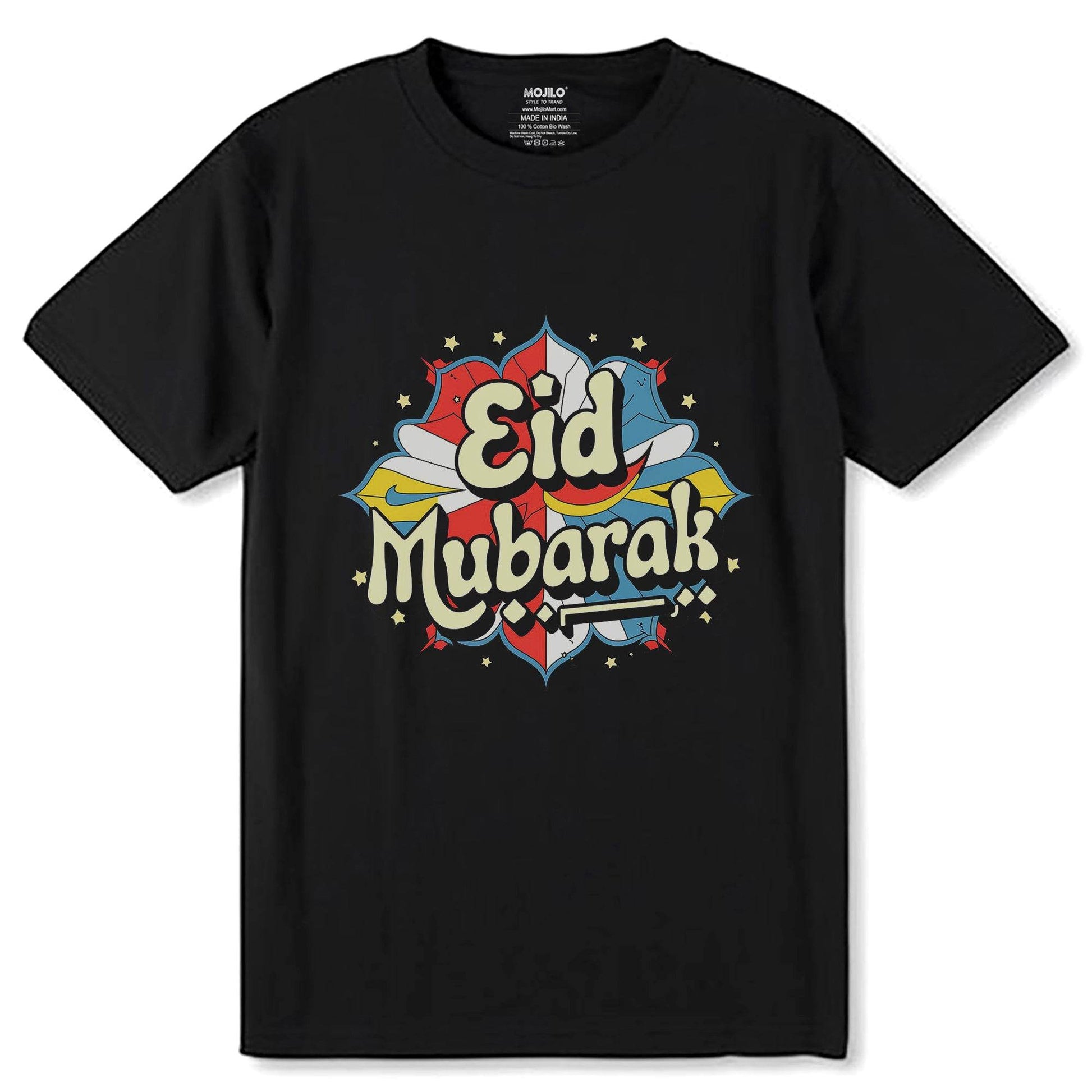 Eid Mubarak New - Unisex Round Neck Regular Fit 100% Combed Cotton Half Sleeve T-Shirt - Mojilo Mart