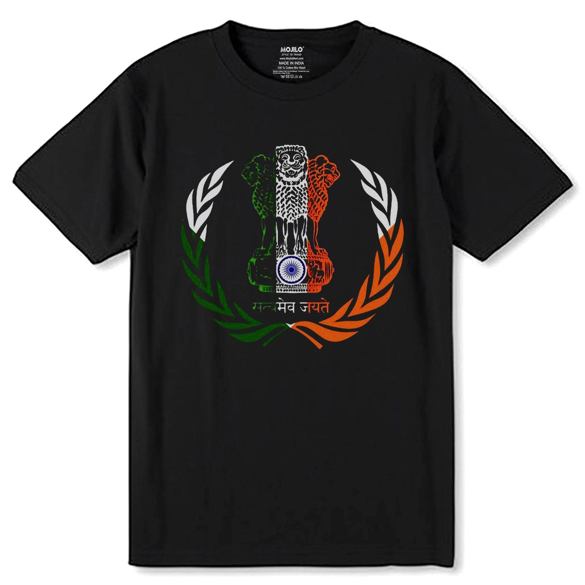 Indian Flag and Coat of Arms Emblem Satyamev jayate - Unisex Round Neck Regular Fit 100% Combed Cotton Half Sleeve T-Shirt - Mojilo Mart