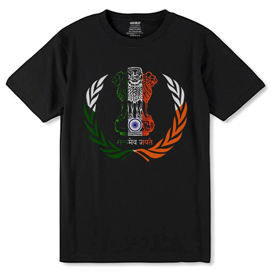Indian Flag and Coat of Arms Emblem Satyamev jayate - Unisex Round Neck Regular Fit 100% Combed Cotton Half Sleeve T-Shirt - Mojilo Mart