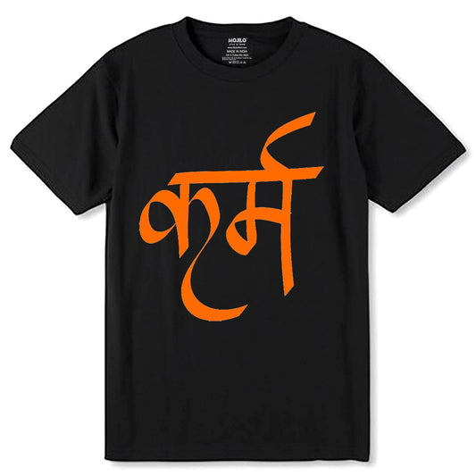Karma in Sanskrit - Unisex Round Neck Regular Fit 100% Combed Cotton Half Sleeve T-Shirt - Mojilo Mart