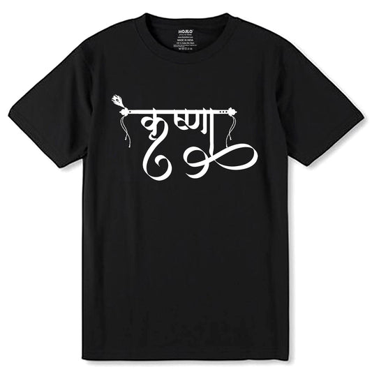 Krishna Desing - Unisex Round Neck Regular Fit 100% Combed Cotton Half Sleeve T-Shirt - Mojilo Mart