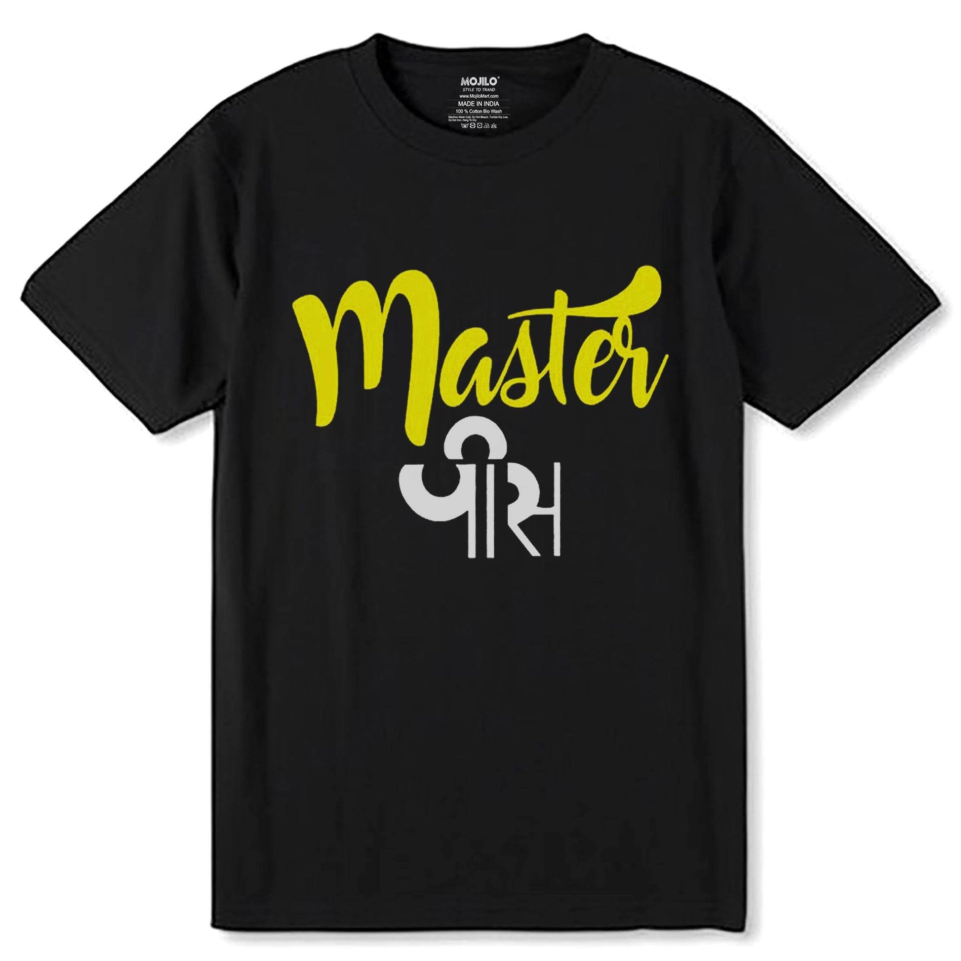 MASTER PIECE - Unisex Round Neck Regular Fit 100% Combed Cotton Half Sleeve T-Shirt - Mojilo Mart