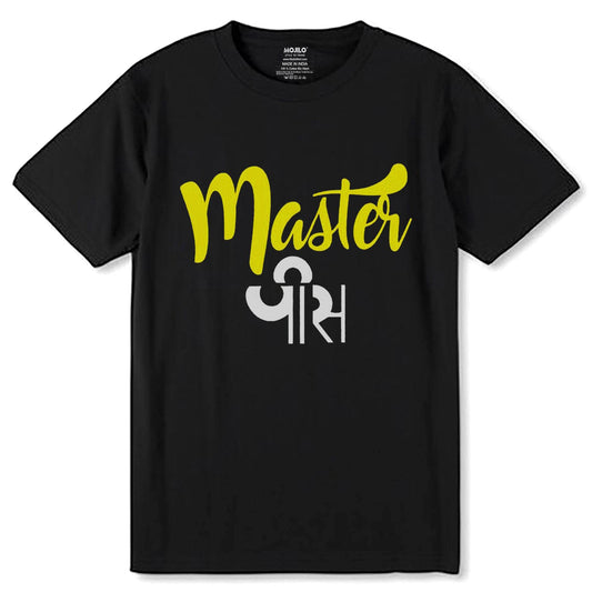 MASTER PIECE - Unisex Round Neck Regular Fit 100% Combed Cotton Half Sleeve T-Shirt - Mojilo Mart