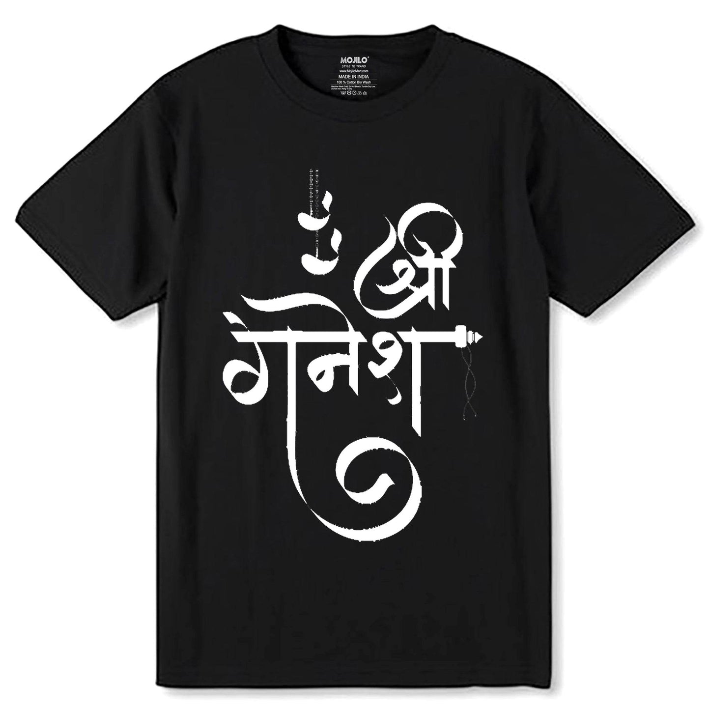 Shree Ganesh - Unisex Round Neck Regular Fit 100% Combed Cotton Half Sleeve T-Shirt - Mojilo Mart