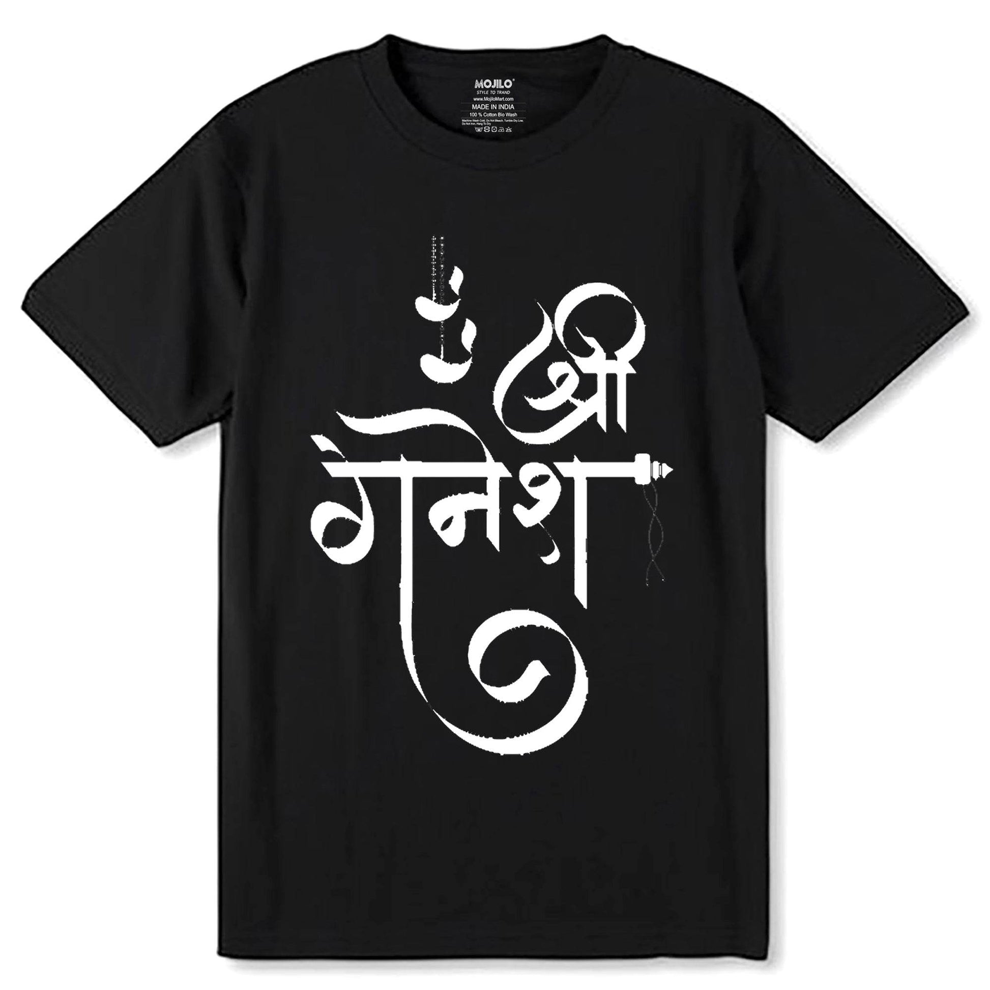 Shree Ganesh - Unisex Round Neck Regular Fit 100% Combed Cotton Half Sleeve T-Shirt - Mojilo Mart