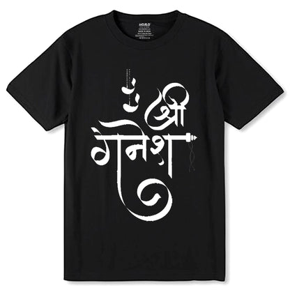 Shree Ganesh - Unisex Round Neck Regular Fit 100% Combed Cotton Half Sleeve T-Shirt - Mojilo Mart
