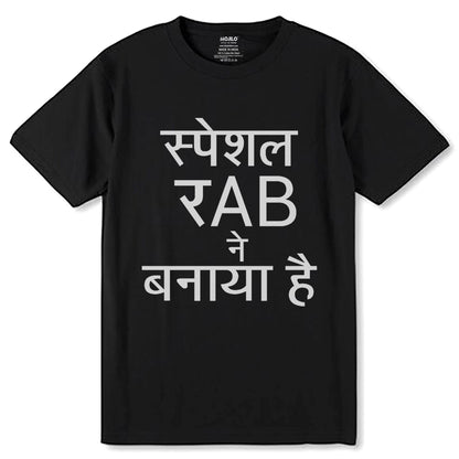 Spacial Rab NE Banaya Hai - Unisex Round Neck Regular Fit 100% Combed Cotton Half Sleeve T-Shirt - Mojilo Mart