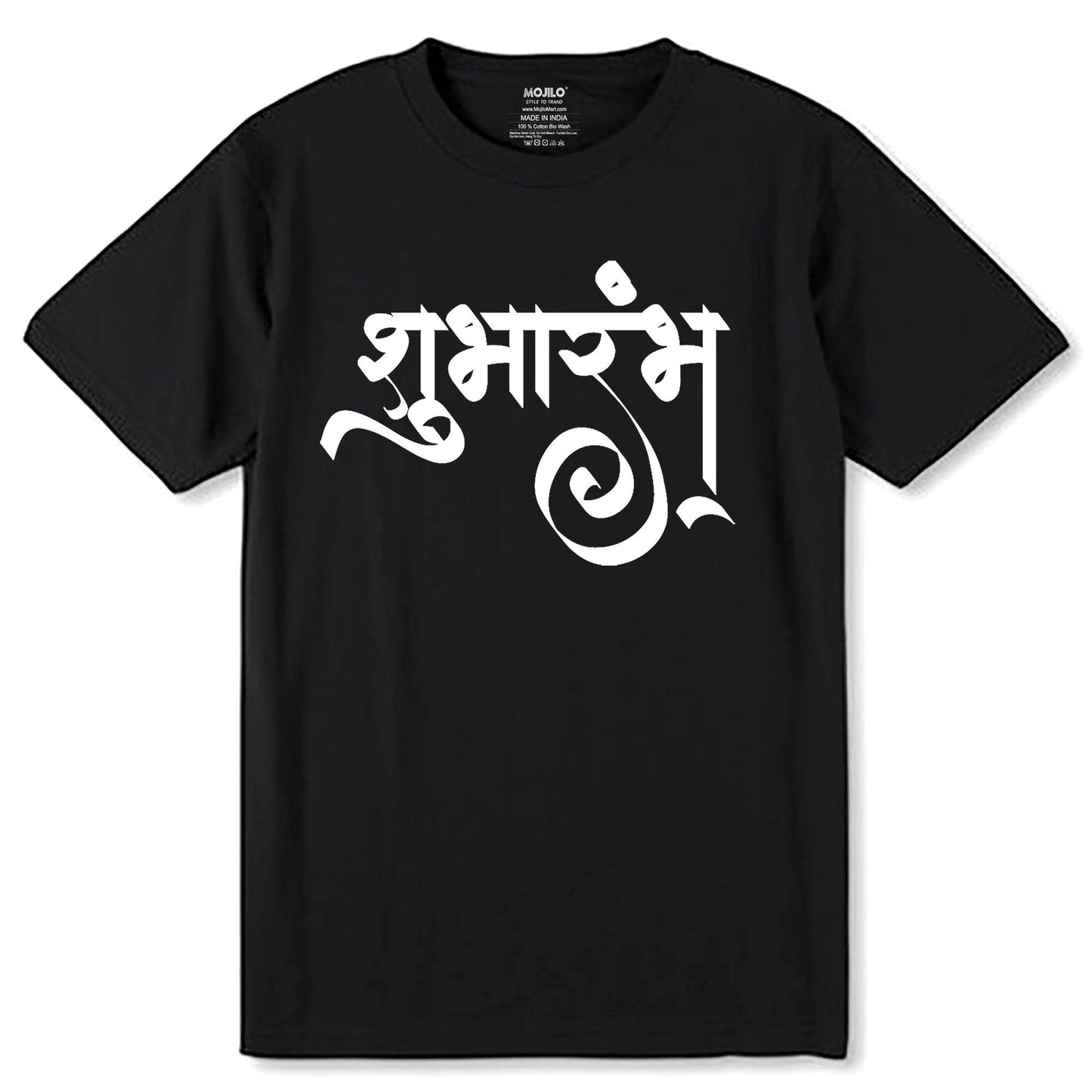 shubharambh - Unisex Round Neck Regular Fit 100% Combed Cotton Half Sleeve T-Shirt - Mojilo Mart