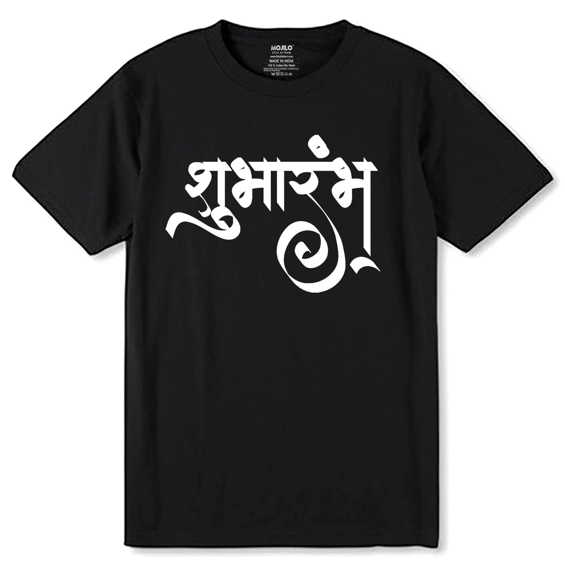 shubharambh - Unisex Round Neck Regular Fit 100% Combed Cotton Half Sleeve T-Shirt - Mojilo Mart
