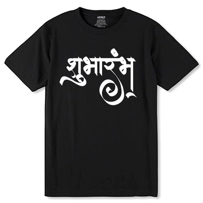 shubharambh - Unisex Round Neck Regular Fit 100% Combed Cotton Half Sleeve T-Shirt - Mojilo Mart