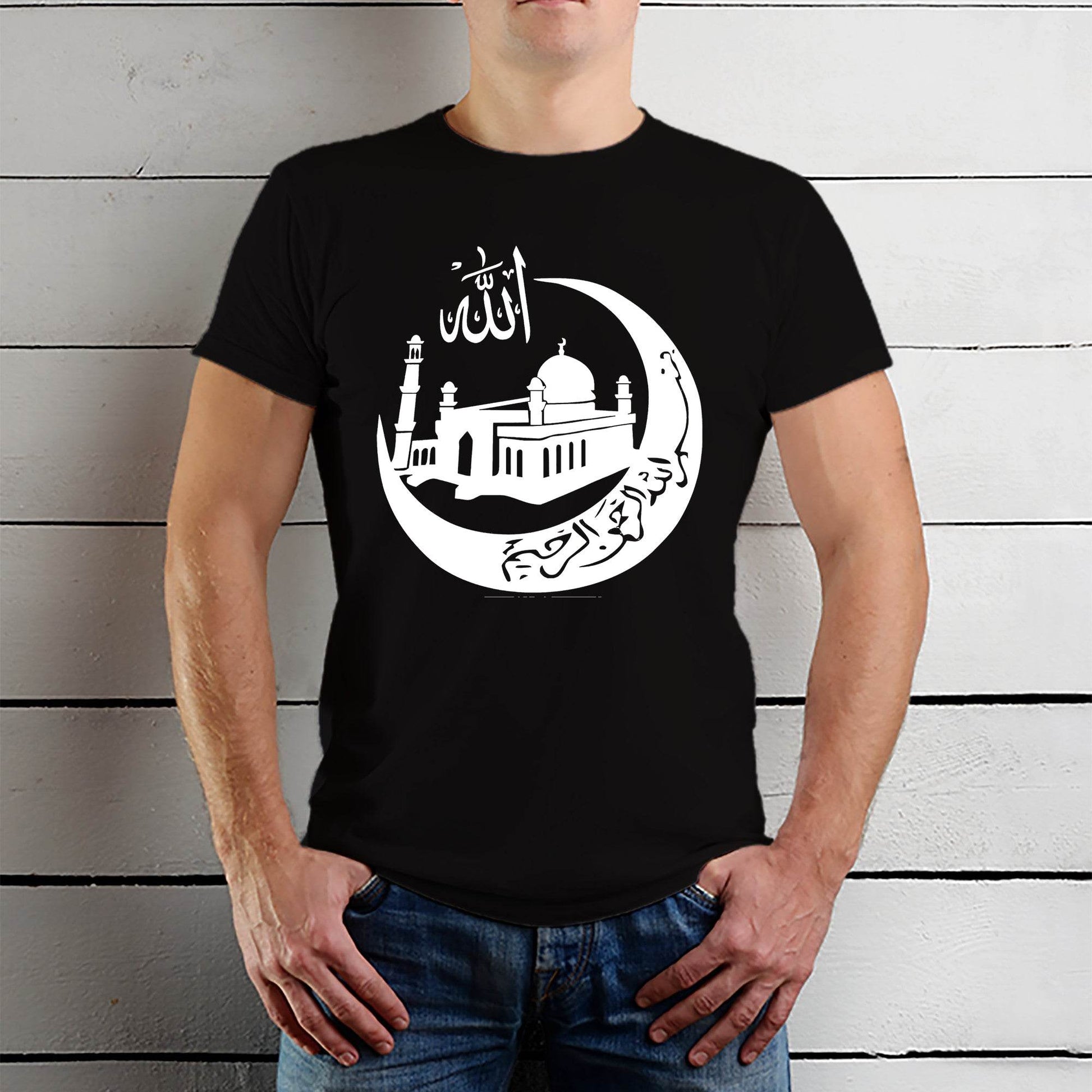 Allah Proud Muslim - Unisex Round Neck Regular Fit 100% Combed Cotton Half Sleeve T-Shirt - Mojilo Mart