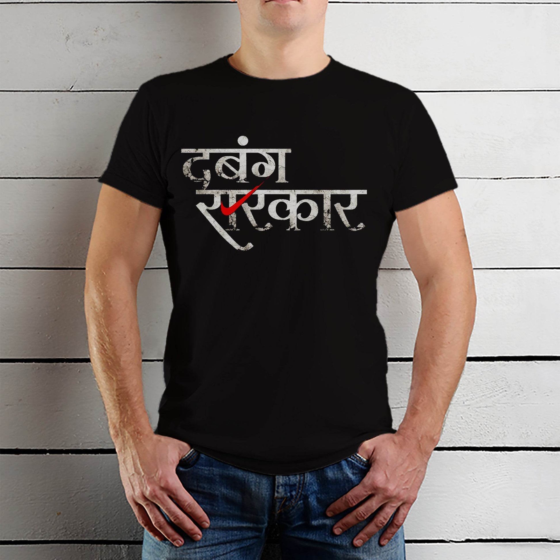 Dabang Sarkar - Unisex Round Neck Regular Fit 100% Combed Cotton Half Sleeve T-Shirt - Mojilo Mart