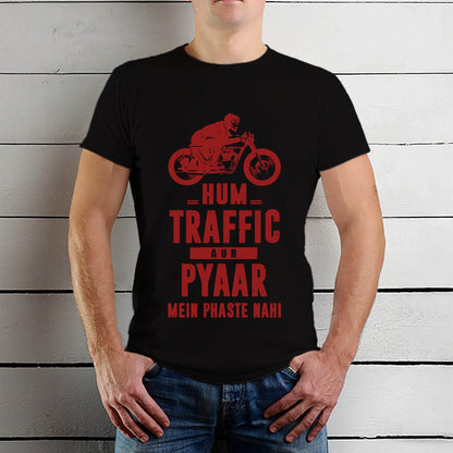 HUM TRAFFIC OR PYAAR MEIN PHASTE NAHI- Unisex Round Neck Regular Fit 100% Combed Cotton Half Sleeve T-Shirt - Mojilo Mart